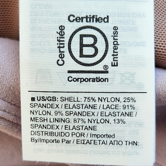 Athleta Tank Top Women's Extra Large Lilac Cropped Activewear Lined Lace Top - Picture 3 of 11